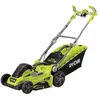 Ryobi - tondeuse électrique 1800w 40cm - rlm18e40h 5133002347