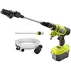 Ryobi Pistolet haute pression Brushless 18V ONE+ HP - RY18PWX41A-0