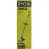 Coupe-bordures - RYOBI - RYLT33B-0 - Ø coupe 33 cm - Fonction dresse-bordures - Sur batterie