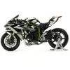 Maquette Meng Kawasaki Ninja H2R  1/9  - Maquette de moto  - MMMT-001S 