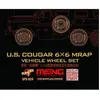 U.s.cougar 6x6 Mrap Vehicle Wheel Set - 1:35e - Meng-model