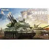 Meng-Model Russe ZSU-23-4 Shilka Self-Propelled Anti-Aircraft Gun