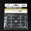 Drink Bottles For Vehicle/diorama - 1:35e - Meng-model