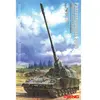 German Panzerhaubitze 2000 Self-propel.h - 1:35e - Meng-model
