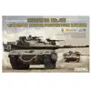 Maquette Meng Merkava Mk.4M israélien MBT  1/35  - Maquette militaire  - MMTS-036 