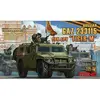 Maquette véhicule militaire : russian gaz 233115 tiger-m spn spv meng