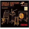 Middle Eastern Street Set (resin) - 1:35e - Meng-model
