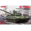 Meng Russian Main Battle Tank T-72b1 - 1:35e --model