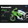 Maquette moto : Kawasaki ZX-10R (Pre-colored Edition)  - 1/9