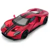 Jouets pour enfants : SIDJ 