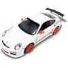 Jouets pour enfants : SIDJ 