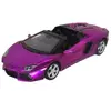 Jouets pour enfants : SIDJ 