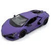 Jouets pour enfants : SIDJ 