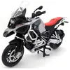 Moto Bmw R1250 Gs Adventure 1:12 Pour Enfant