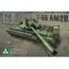 Ddr Medium Tank T-55 Am2b - 1:35e - Takom