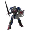 Transformers: The Last Knight - Plastic Model Kit AMK Pro Series Optim...