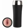 OTOUCH - INSCUP 4 Masturbateur - Noir