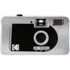Appareil photo argentique Kodak Motorized S88 Noir
