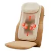 Coussin de Massage Marron