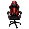 Nasa Chaise Gaming Atlantis