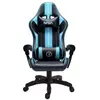 Nasa Chaise Gaming Atlantis