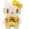 Yume Toys Hello Kitty - Peluche DZNR Hello Kitty Golden Edition 18 cm