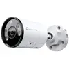 8MP bullet network camera (vigi C385(2.8MM)) - Tp-link