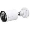 Camescope de surveillance TP-Link VIGI C355(4MM)