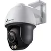 Camescope de surveillance TP-Link VIGI C540S(4mm)