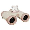 Jumelles Koala Beige