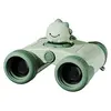 The Zoofamily Jumelles Dino Green