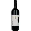 Chelti Saperavi Qvevri 2020 0.75 l