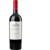 Chateau Mukhrani Khvanchkara 2020 0.75 l