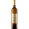Vine Ponto Rkatsiteli Qvevri 2018 0.75 l