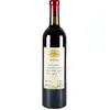 Tchotiashvili Dark Uta 2019 0.75 l
