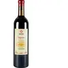 Tchotiashvili Saperavi Rcheuli Qvevri 2018 0.75 l