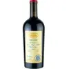 Tchotiashvili Saperavi Reserve 2016 0.75 l