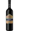 Marani Gemieri 2022 0.75 l