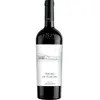 Chateau Purcari Negru de Purcari 2021 0.75 l