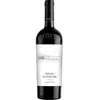 Chateau Purcari Negru de Purcari Limited Edition 2020 0.75 l