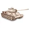 Eco-Wood-Art puzzle 3D en bois Tank 49 cm clair 600 pièces