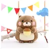 Peluche Marmotte mignonne 25 CM - Marron