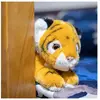 Peluche Tigre féroce 30 CM - Jaune