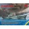 ICM Maquette bateau militaire : KFK Kriegsfischkutter