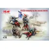 French Infantry On The March(1914)4figur - 1:35e - Icm
