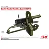 Soviet Maxim Machine Gun 1910/30 - 1:35e - Icm