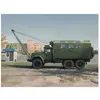 Zil-131 Mto-at - 1:35e - Icm