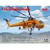 Maquette Hélicopter : S-64E, hélicoptère des pompiers ICM-53060