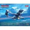 ICM Maquette avion : Bronco NOGS, avion d'attaque américain en 1:48