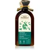 Shampooing 350ml Ortie et Bardane Normal ** Pharmacie Verte